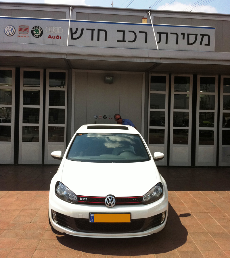 תמונה
